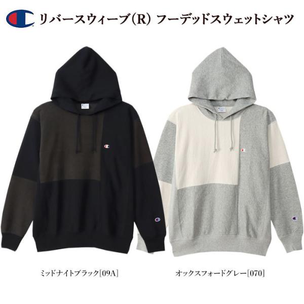 Champion チャンピオン C3-V106 リバースウィーブ(R) フーデッドスウェットシャツ ...