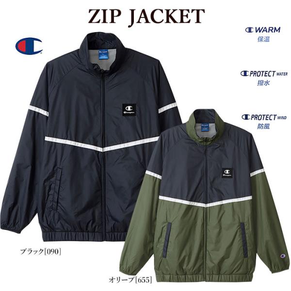 Champion チャンピオン C3-WSC02 ZIP JACKET ジップジャケット スポーツ ...