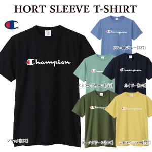 【処分SALE】半袖Tシャツ Champion チャンピオン C3-X353 HORT SLEEVE T-SHIRT ロゴTシャツ メンズ レディース