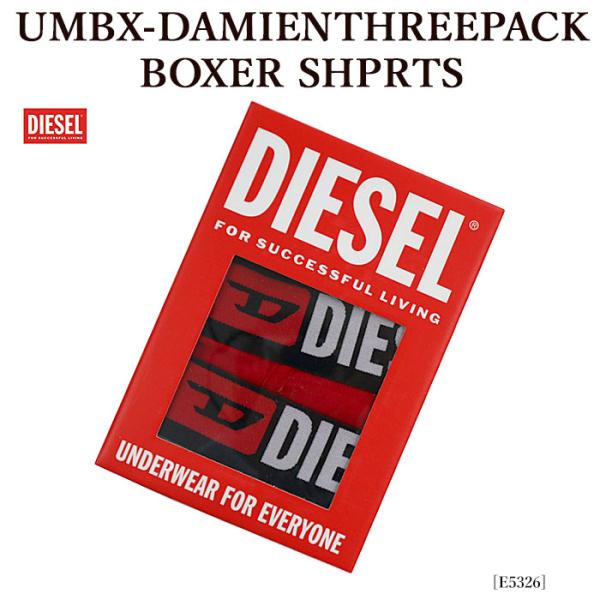 DIESEL ディーゼル 00ST3V 0DDAI UMBX-DAMIENTHREEPACK BOX...
