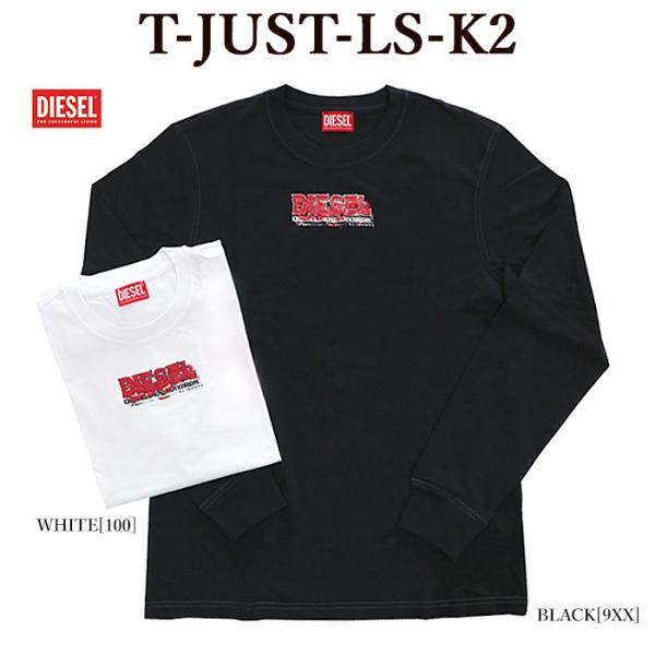 【店内全品ポイント5倍】長袖 Tシャツ DIESEL ディーゼル A12517 0GRAI T-JU...