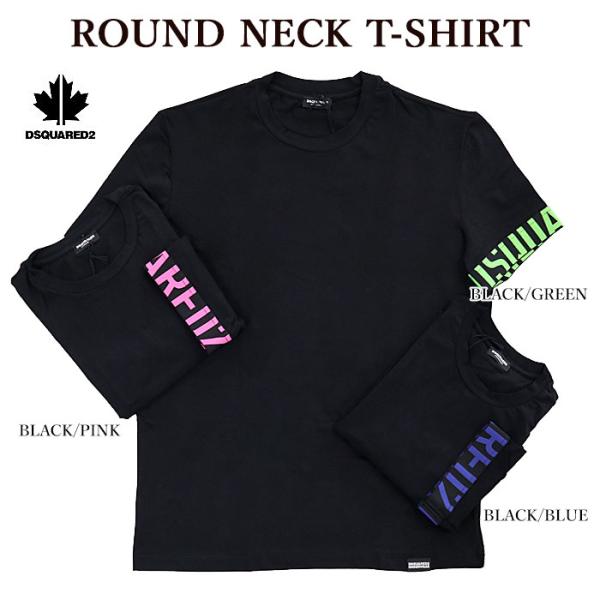 半袖Tシャツ DSQUARED2 ディースクエアード D9M3S5770 ROUND NECK T-...