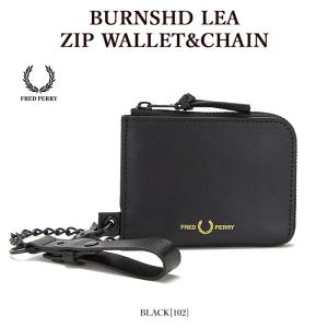 未使用美品・即日発送FRED PERRY L4333 WALLET&CHAIN FRED PERRY フレッドペリー 財布 メンズ ローレル リーフ ダイド