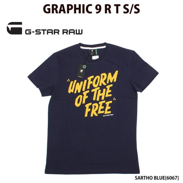 【処分SALE】G-STAR RAW ジースターロウ Ｄ14248-336 GRAPHIC 9 R ...