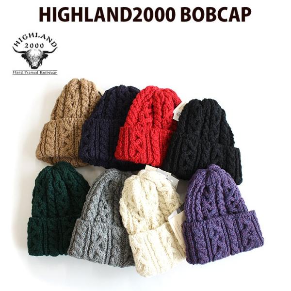 HIGHLAND2000 ハイランド2000 40095 ニットキャップ BOBCAP メンズ レデ...