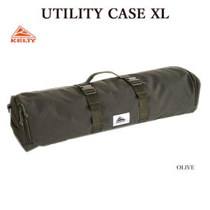 KELTY ケルティ 2594006 UTILITY CASE XL バッグ ユーティリティケース テント タープ キャンプ アウトドア｜bumpstore