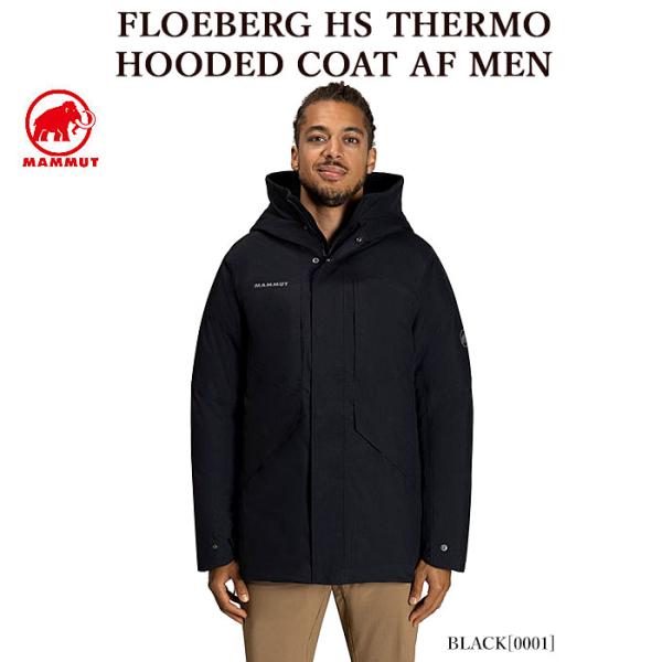 フーデッドコート MAMMUT マムート 1010-29131 FLOEBERG HS THERMO...