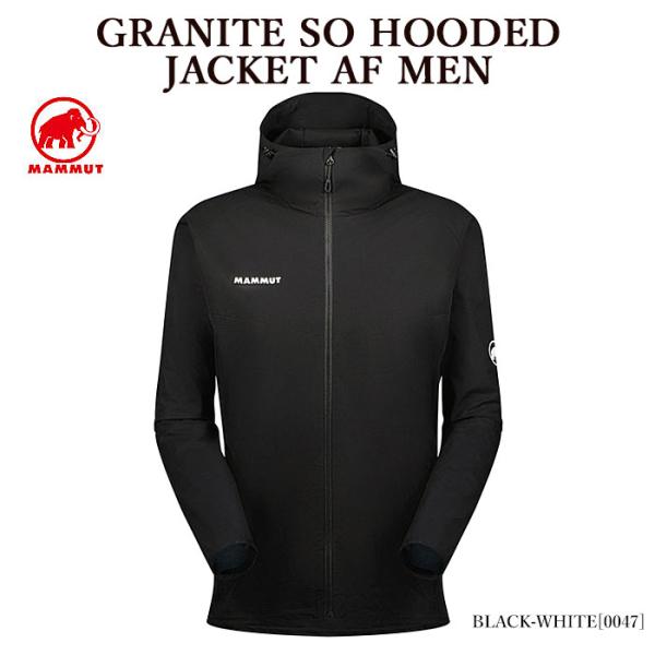 ソフトシェルジャケット MAMMUT 1011-00322 GRANITE SO HOODED JA...