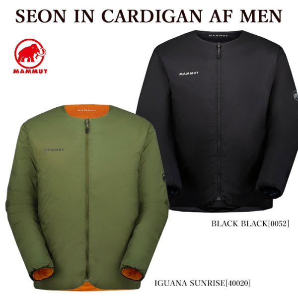 ダウンジャケット MAMMUT マムート 1013-00653 SEON IN CARDIGAN A...