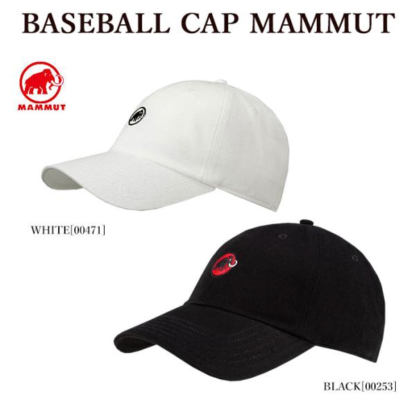 ベースボールキャップ MAMMUT マムート 1191-00051 BASEBALL CAP MAM...