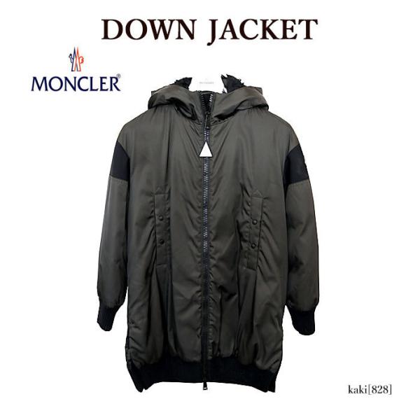 MONCLER モンクレール 493378553404 ダウンジャケット レディース【並行輸入品】 ...