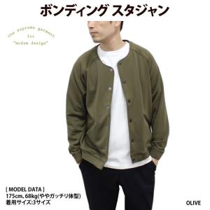 Nudie Jeansボアジャケット XS size ブルゾン アウター 楽天市場