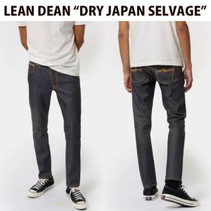 Nudie Jeans（ヌーディージーンズ） ジーンズ Lean Dean Dry 16 Dips