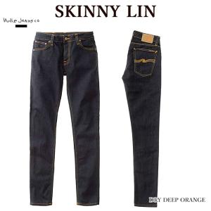 Nudie Jeans（ヌーディージーンズ） 【処分SALE】Nudie Jeans 113465