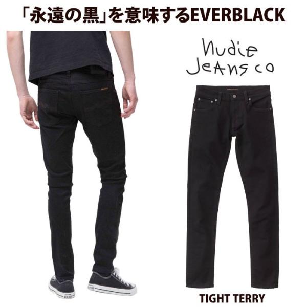 Nudie Jeans ヌーディージーンズ 112569 TIGHT TERRY EVER BLAC...