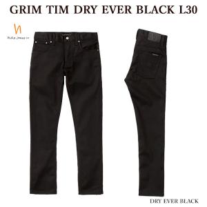 Nudie Jeans（ヌーディージーンズ） 100種類以上品揃え メンズ デニム