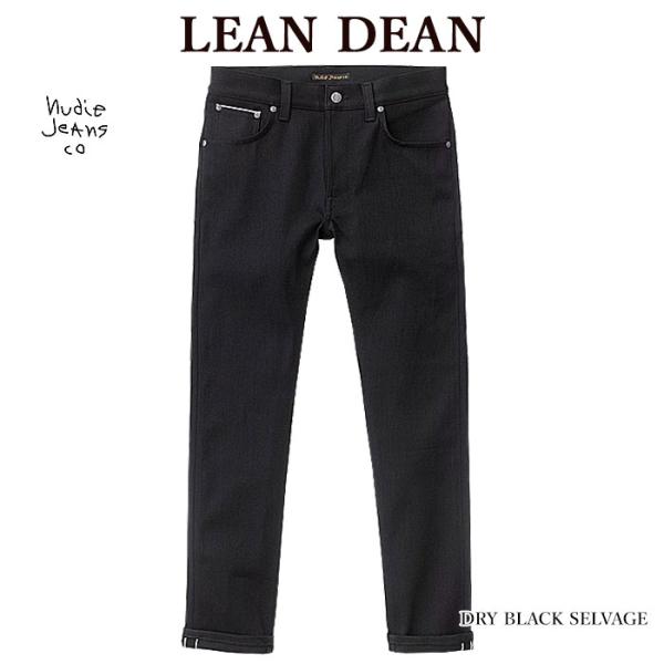 デニム Nudie Jeans ヌーディージーンズ 113314 LEAN DEAN リーンディン ...