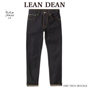 Nudie Jeans（ヌーディージーンズ） タイトフィット LEAN DEAN リーン