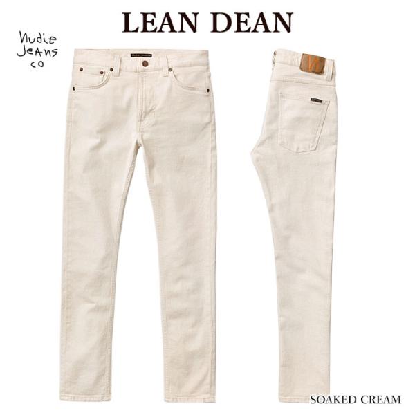 Nudie Jeans ヌーディージーンズ 113893 LEAN DEAN リーンディーン SOA...