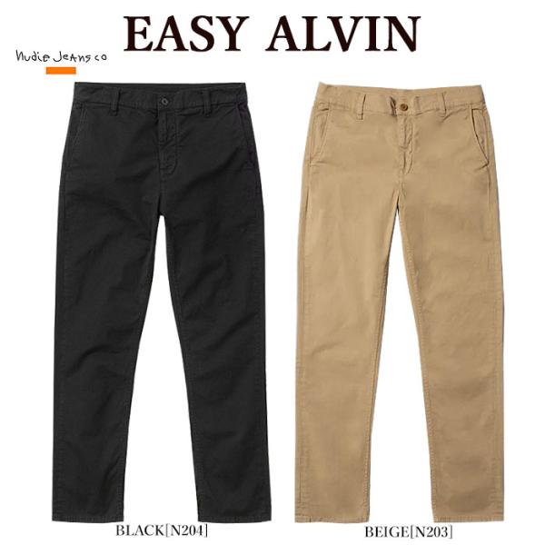 チノパン Nudie Jeans ヌーディージーンズ 120176 120260 EASY ALVI...