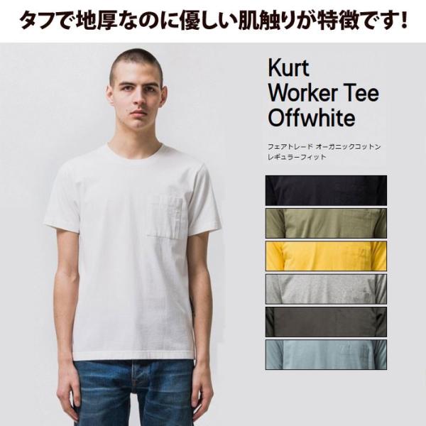 Nudie Jeans ヌーディージーンズ 131532 KURT WORKER TEE Tシャツ ...