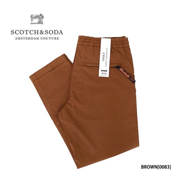【処分SALE】SCOTCH&amp;SODA スコッチ&amp;ソーダ 155020 TWILT ストレッチパンツ...