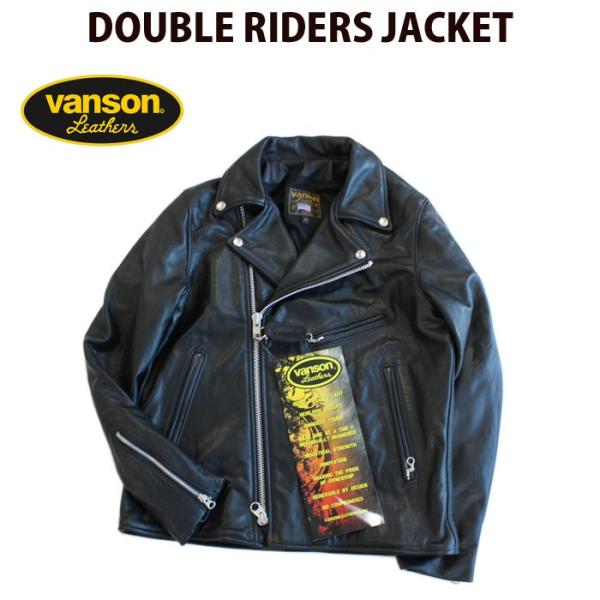 VANSONバンソン C2R DOUBLE RIDERS JACKET ダブルライダースジャケット ...