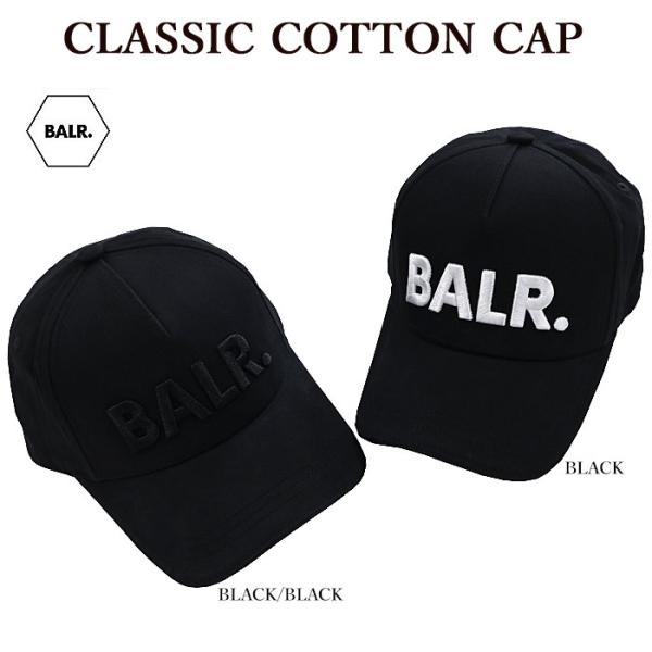 BALR. ボーラー B10015 CLASSIC COTTON CAP ベースボールキャップ ロゴ...