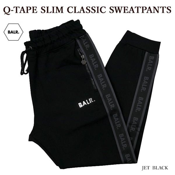 BALR. ボーラー B1411 1088 Q-TAPE SLIM CLASSIC SWEATPAN...