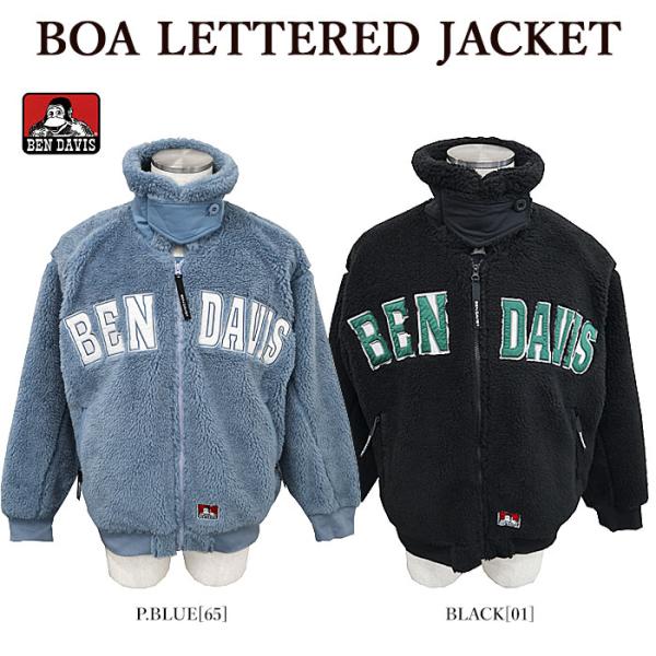 BEN DAVIS 2780019 BOA LETTERED JACKET ボアジャケット ワッペン...