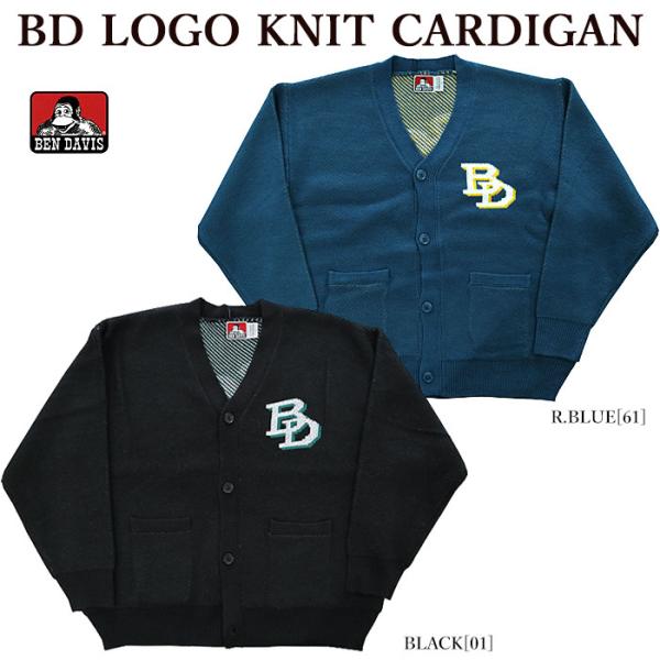 BEN DAVIS ベンデイビス 2780063 BD LOGO KNIT CARDIGAN カーデ...