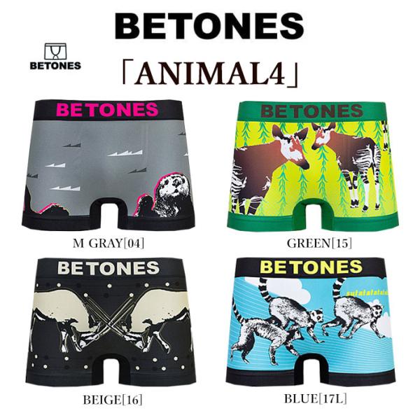 BETONES ビトーンズ D004 ANIMAL4 ボクサーパンツ アニマル 下着 アンダーウェア...