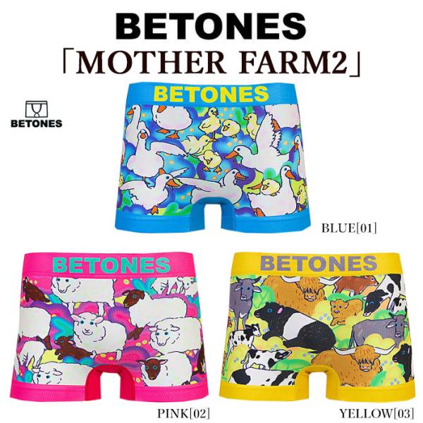 BETONES ビトーンズ FARM002 MOTHER FARM2 マザー牧場 ボクサーパンツ 下...