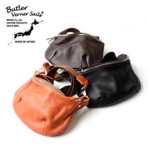 Butler Verner Sails バトラーバーナーセイルズ JB-0401 FESバムフラップショルダー ポイントアップ