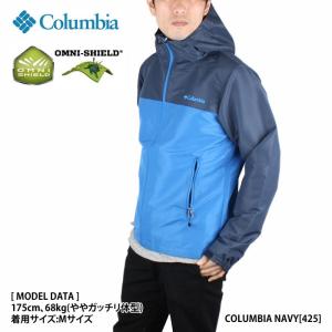 Columbia コロンビア ナイロンジャケット VAUGHT POINT JACKET (アウター アウトドア マウンテンパーカー オムニシールド)【ハッピーセール】