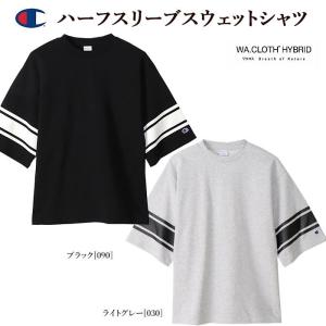 Champion チャンピオン C3-V003 ハーフスリーブスウェットシャツ 半袖Tシャツ スウェットTシャツ メンズ レディース｜bumpstyle