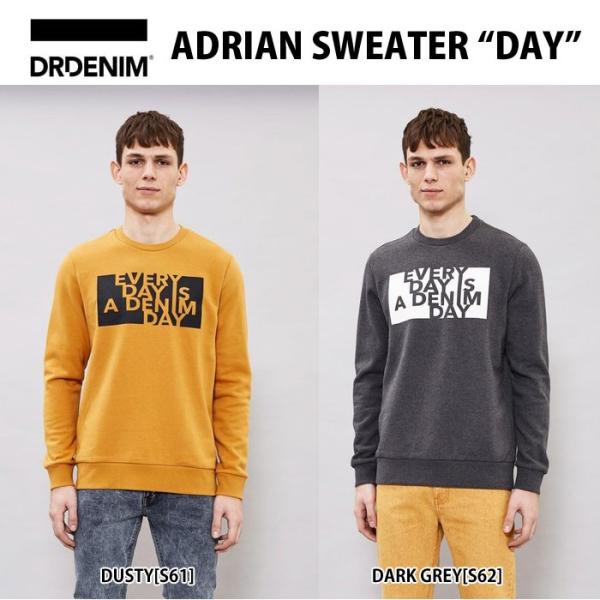 【店内全品ポイント5倍】DR.DENIM ドクターデニム 1731132B ADRIAN SWEAT...