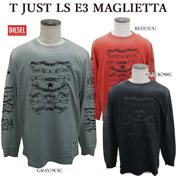 DIESEL A06504 0WDAK T JUST LS E3 MAGLIETTA 長袖Tシャツ ...