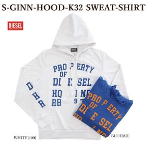 DIESEL ディーゼル A08694 0HAYT S-GINN-HOOD-K32 SWEAT-SHIRT スウェット パーカー プルオーバー ロゴパーカー メンズ レディース【並行輸入品】｜bumpstyle