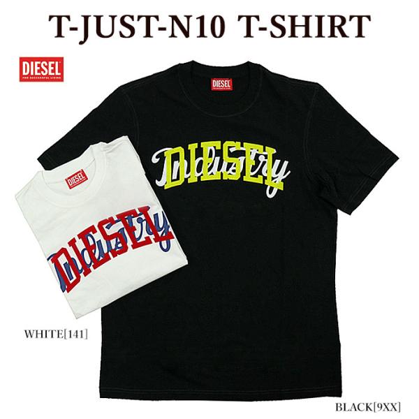 半袖Tシャツ DIESEL ディーゼル A12441 0GRAI T-JUST-N10 T-SHIR...