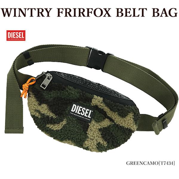 DIESEL ディーゼル X08261 P4269 WINTRY FRIRFOX BELT BAG ...