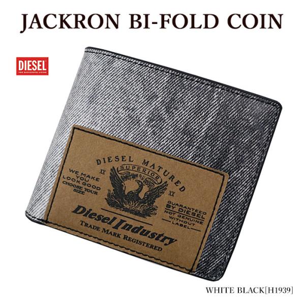 二つ折り財布 DIESEL ディーゼル X09914 P6375 JACKRON BI-FOLD C...