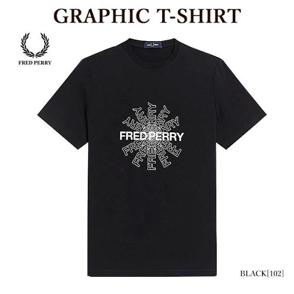 FRED PERRY フレッドペリー M3663 GRAPHIC T-SHIRT 半袖Tシャツ グラ...