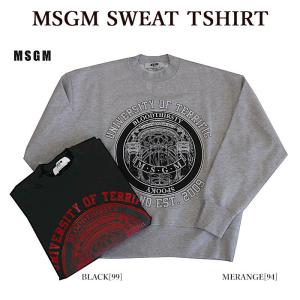 MSGM エムエスジーエム MM218 スウェット メンズ レディース【並行輸入品】｜bumpstyle