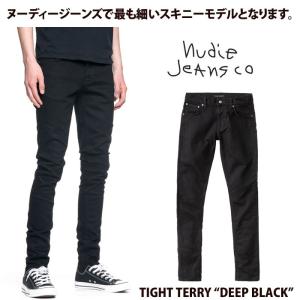 NUDIE JEANS ヌーディージーンズ スキニーデニム タイトテリー メンズ TIGHT TERRY DEEP BLACK L30