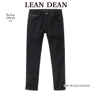 デニム Nudie Jeans ヌーディージーンズ 113314 LEAN DEAN リーンディン DRY BLACK SELVAGE L30 ジーンス メンズ｜bumpstyle