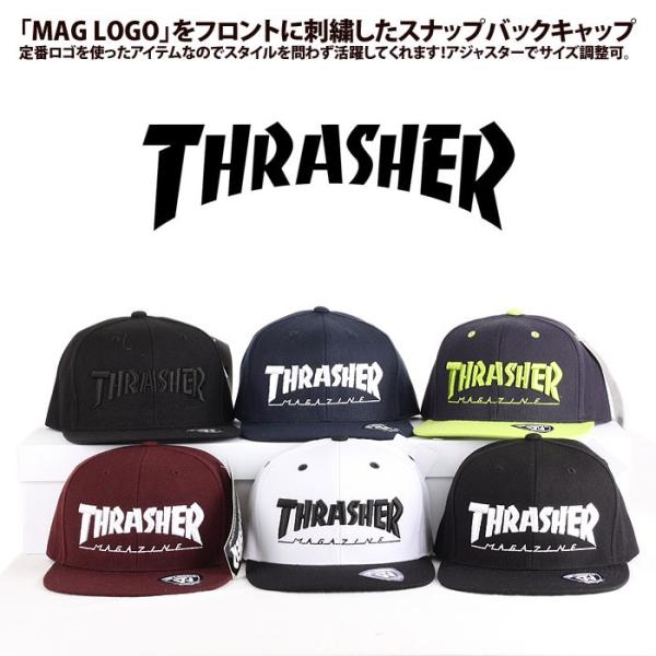 【店内全品ポイント5倍】THRASHER スラッシャー 17TH-C20 MAG LOGO CAP ...