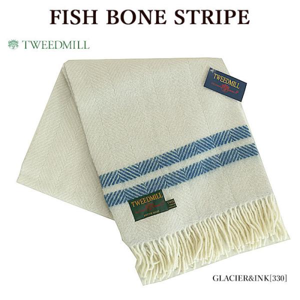 TWEEDMILL ツイードミル FISH BONE STRIPE ブランケット ヘリボーン フィッ...