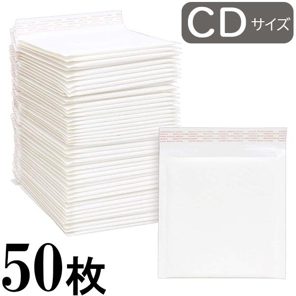 アイ・エス クッション封筒 CDサイズ対応 白 50枚 CE-CD-50