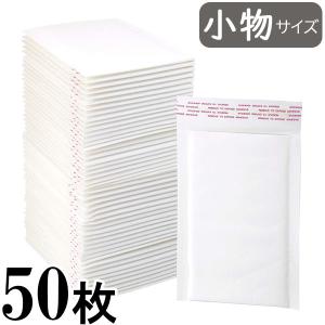 アイ・エス クッション封筒 B5サイズ対応 白 50枚 CE-B5-50 : ぶんぶん